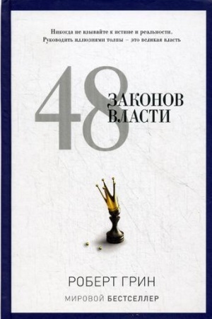 Buchcover: Kvant