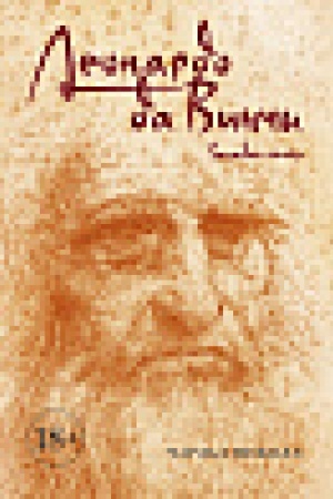 Cover: Leonardo da Vinchi. Zagadki geniya
