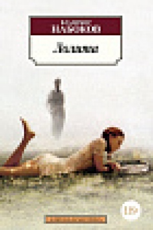 Cover: Lolita