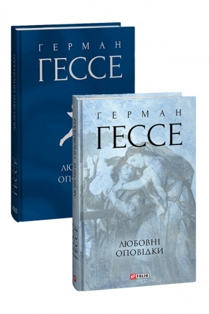 Buchcover: Ljubovni opovidky