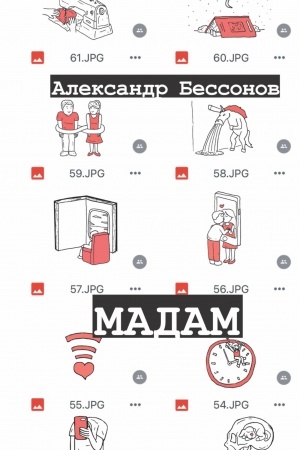 Buchcover: Madam