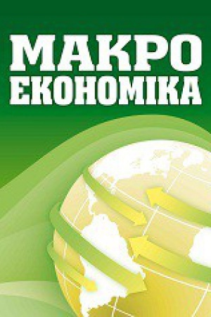 Cover: Makroekonomika Navchal&prime;nyy posibnyk rekomendovano MON Ukrayiny
