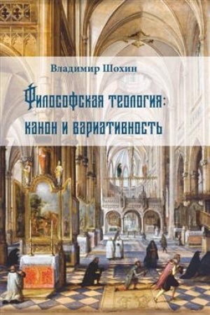 Обложка: Материалы к корпусной грамматике русского языка