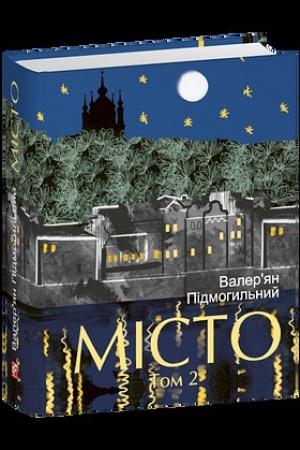 Buchcover: Misto. Tom 2