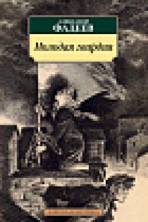 Обложка: Молодая гвардия