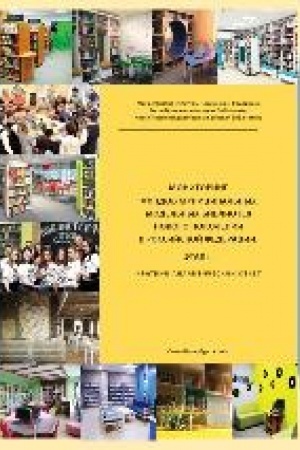 Buchcover: Monitoring fondov municipal′nych bibliotek novogo pokolenija v Rossijskoj Federacii. Ėtap I: Kratkij analitičeskij otčët