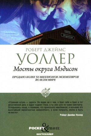 Cover: Mosty okruga Medison