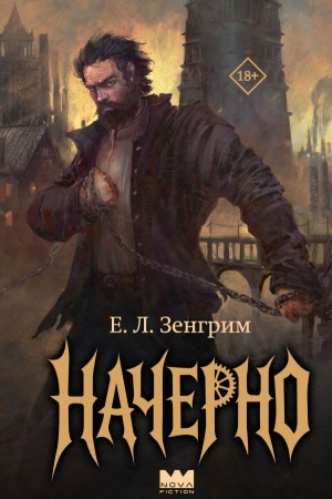 Buchcover: Načerno