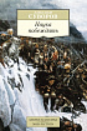 Cover: Nauka pobezhdat′