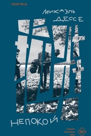 Buchcover: Nepokoj