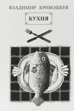 Buchcover: Nikos Zachariadis. Žizn′ i političeskaja dejatel′nost′ (1923–1973): dokumenty