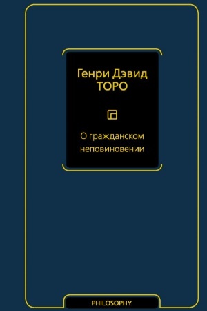 Buchcover: O graždanskom nepovinovenii