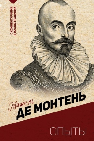 Buchcover: Opyty