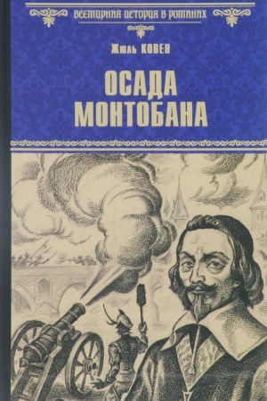 Cover: Osada Montobana