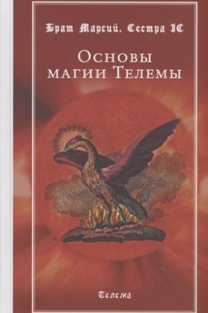 Buchcover: Osnovy magii Telemy