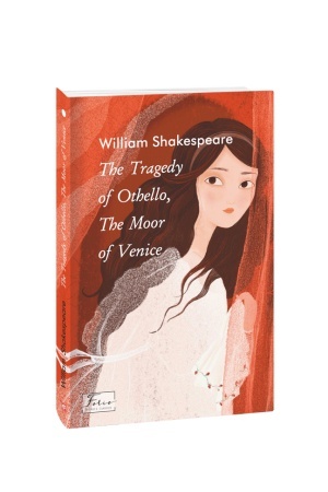 Buchcover: Otello (anhl.)