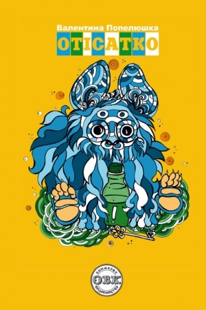 Buchcover: Otisatko