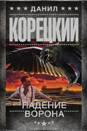 Buchcover: Padenie Vorona