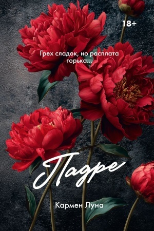 Cover: Padre