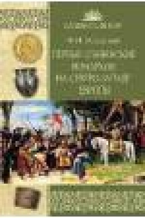 Buchcover: Pervye slavjanskie monarchii na severo-zapade Evropy