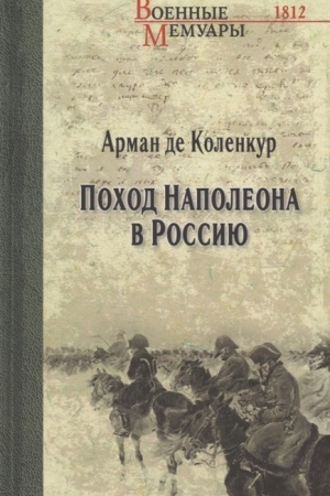 Cover: Pochod Napoleona v Rossiyu