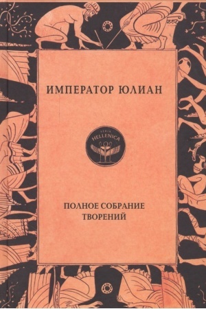 Buchcover: Polnoe sobranie tvorenij