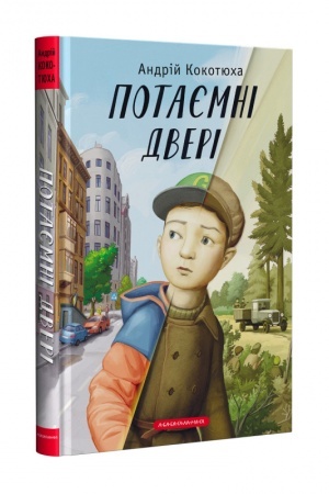 Buchcover: Potajemni dveri