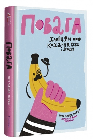 Buchcover: Povaha