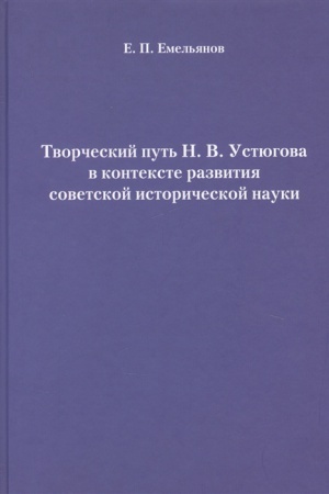 Обложка: Приятного аппетита
