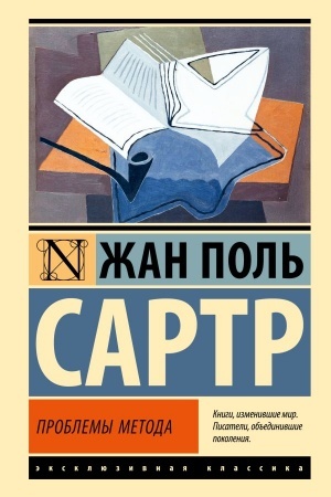 Cover: Problemy metoda