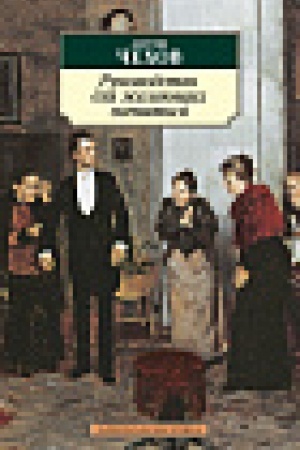 Cover: Rukovodstvo dlya zhelayushhich zhenit′sya