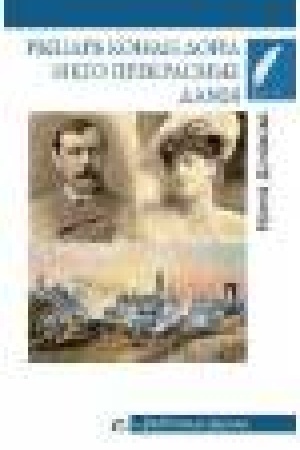 Обложка: Рыцарь Конан Дойл и его Прекрасные Дамы