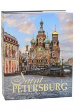 Cover: Sankt-Peterburg i prigorody, na anglijskom yazyke (v superoblozhke) bez karty