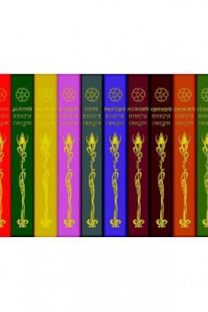 Обложка: Серая книга сказок