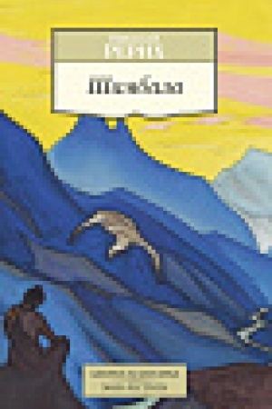 Buchcover: Šambala