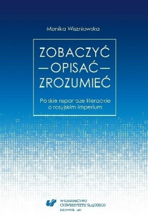 Cover: SHklovskij Viktor. Sobranie sochinenij