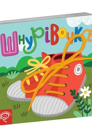 Cover: SHnurivochka