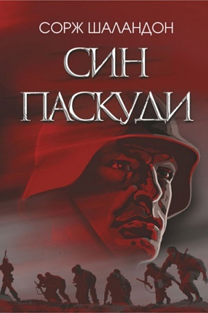 Buchcover: Syn paskudy : roman