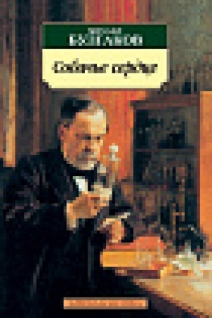 Cover: Sobach′e serdce