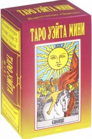 Cover: Taro Uejta Mini 78+2 karty