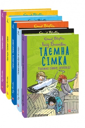 Cover: Tayemna simka