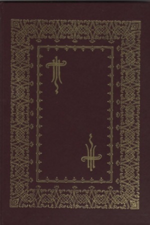 Cover: Teatral′naya zhizn′ Rossii 1730-1761. Imennoj ukazatel′