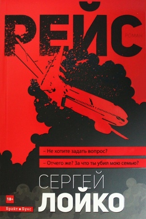 Buchcover: Tepli istoriiï do šokoladu