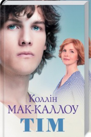 Cover: Tim