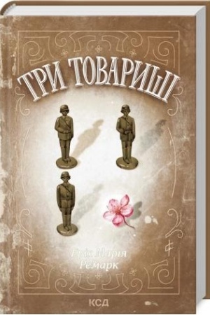 Buchcover: Try tovaryši