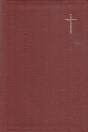 Buchcover: Učebnaja Biblija s kommentarijami. Sinodal′nyj perevod (kožanyj pereplet, bordovyj)