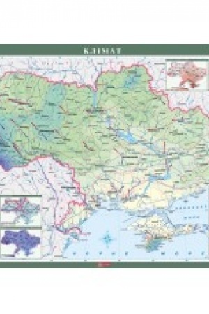 Buchcover: Ukraïna. Klimat