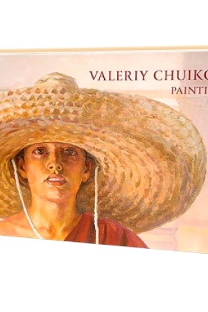Buchcover: Valerij Čujkov. Žyvopys/Al&prime;bom/