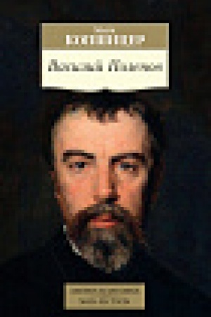 Cover: Vasilij Polenov