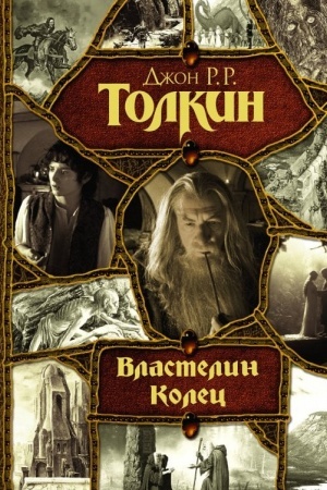 Buchcover: Vlastelin Kolec